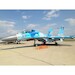 Light Blue Ukrainian AF Sukhoi Su27 (30ml Bottle)  MRP-043