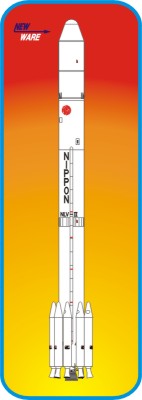 N2 Japanese Launch Vehicle  NW064