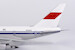 Boeing 747SP CAAC N1301E  07019