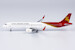 Airbus A321neo Shenzhen Airlines B-32CF 