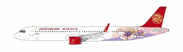Airbus A321neo Juneyao Airlines "Blessed Land Program" B-32CJ  13087