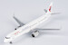 Airbus A321neo China Eastern Airlines B-32HY
