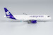 Airbus A320neo Hong Kong Express B-HSL  15046