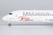 ARJ21-700 Genghis Khan Airlines "Hinggan League" B-602W  20118