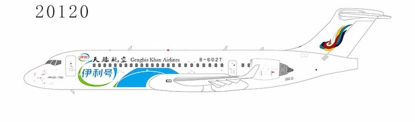 ARJ21-700 Genghis Khan Airlines B-602T  20120