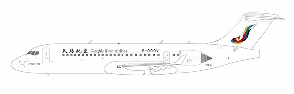 ARJ21-700 Genghis Khan Airlines B-099V  20123