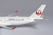 Airbus A350-900 JAL Japan Airlines JA05XJ with Shuri Castle reconstruction stickers  39031