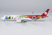 Airbus A350-900  Sichuan Airlines "Panda Route " B-32AG (ULTIMATE COLLECTION)  39062