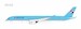 Airbus A350-900 Korean Air HL8598