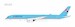 Airbus A350-900 Korean Air HL8597
