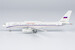 Tupolev Tu214SR Russia State Transport Company RA-64515  40017