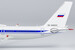 Tupolev Tu214VPU Russia - FSB Federal Security Service RA-64523  40019