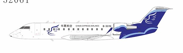 Canadair CRJ200LR China Express Airlines B-3016  52061