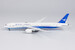 Boeing 787-9 Dreamliner Xiamen Airlines B-1566  55072