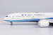 Boeing 787-9 Dreamliner Xiamen Airlines B-1357  55073