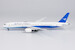 Boeing 787-9 Dreamliner Xiamen Airlines B-1357  55073