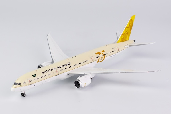Boeing 787-9 Dreamliner Saudi Arabian Airlines HZ-ARE 75th anniversary  55077