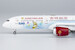Boeing 787-9 Dreamliner Juneyao Airlines "Genshin" B-209R (ULTIMATE COLLECTION)  55122