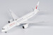 Boeing 787-9 Dreamliner China Eastern Airlines B-226Q