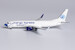 Boeing 737-800 Kargo Xpress N248GE  58126
