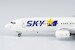 Boeing 737-800BCF Skymark Airines  JA73NM  58141