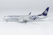 Boeing 737-800 Xiamen Airlines Skyteam B-5633  58208