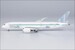Boeing 787-8 Dreamliner ZIPAIR Tokyo JA850J 