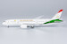 Boeing 787-8 Dreamliner Tajikistan Government EY-001  59023