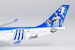 Airbus A330-200 Aerolneas Argentinas LV-FVH Argentina National Football Team  61060