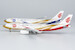 Airbus A330-200 Air China B-6076 Capital Pavilion (ULTIMATE COLLECTION)  61067