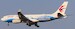 Airbus A330-200 China Eastern Airlines "9th asian winter games" B-5937