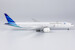 Boeing 777-300ER Garuda Indonesia "wonderful indoneisa" PK-GIE  73025