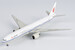 Boeing 777-300ER Air China B-2045