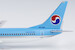 Boeing 737-900 Korean Air HL7706  79017