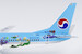 Boeing 737-900ER Korean Air "Children's day" HL7706  79018
