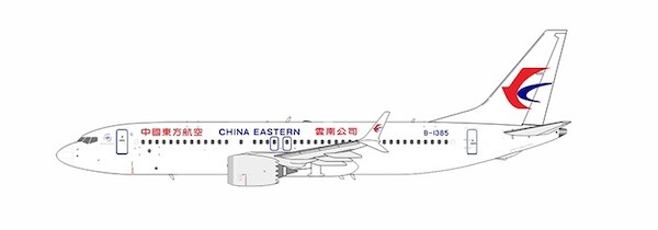 Boeing 737 MAX 8 China Eastern Airlines B-1385  92005