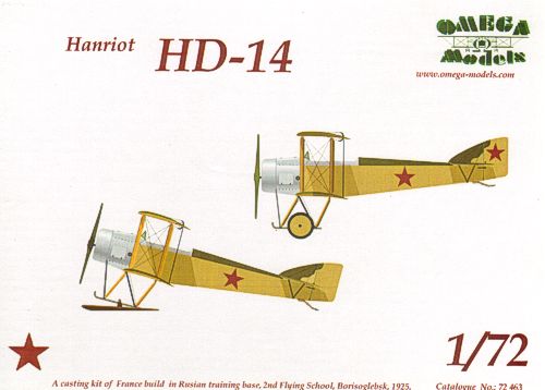 Hanriot HD14 (Russia)  72463