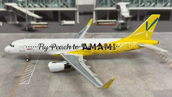 Airbus A320 Peach Aviation JA08VA Fly Peach to Amami  202110