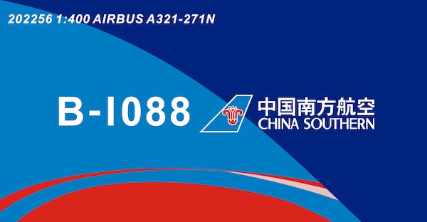 Airbus A321neo China Southern Airlines B-1088  202256