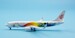 Boeing 737-800 Air China "Expo 2019 Beijing" B-5497 BOX18014