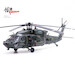 Sikorsky MH-60L Black Hawk 89-26188 'Venom' 