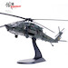 Sikorsky MH-60L Black Hawk 89-26188 'Venom'  14056PB