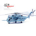 Sikorsky CH-53E BuNo 162001 "Jasmine" USMC HMH-464 Condors, MCAS New River, NC April 2008