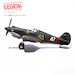 P-40C (Hawk 81A-2) P-8127 3rd PS (Pursuit Squadron) "Hell's Angels", AVG (American Volunteer Group) Serial 47, Robert T.Smith, China June 1942 Flying Tigers