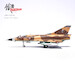 Mirage IIIC 28/10-LL, FAF French Air Force Armée de l'Air E.C. 3/10 Vexin, Detachement Air Djibouti, October 1984
