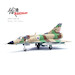 Mirage IIICJ IDFAF Israeli Air Force 259 (former 59), Tayeset 101, Hatzor Air Base, lsrael, 1971