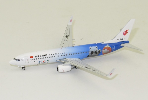 Boeing 737-800 Air China Paralympic Games Beijing 2022 B-5425  04356