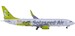 Boeing 737-800 Solaseed Air JA812X 04391