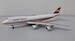 Boeing 747-100 TWA Trans World  Airlines N53110 