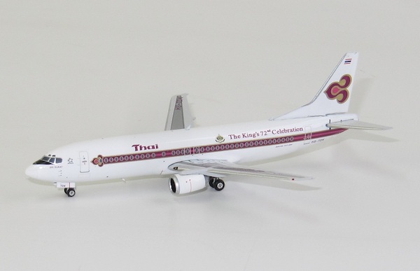 Boeing 737-400 Thai Airways 72 logo HS-TDK  11693